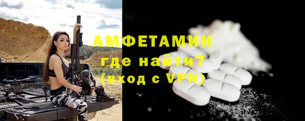 PSILOCYBIN Абинск