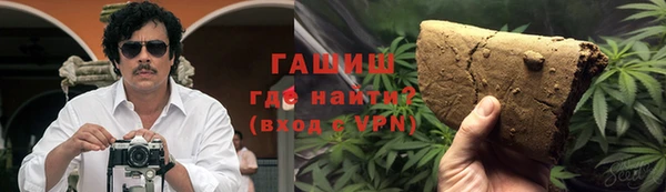 PSILOCYBIN Абинск