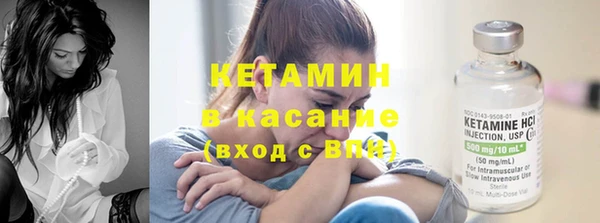 PSILOCYBIN Абинск