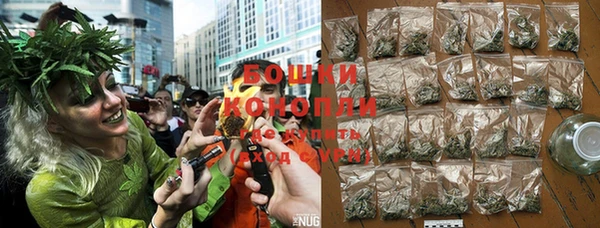 PSILOCYBIN Абинск