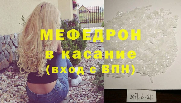 PSILOCYBIN Абинск