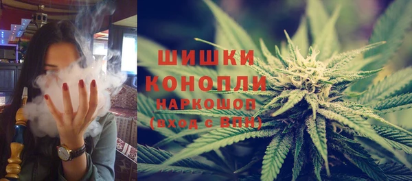 кокаин премиум Абдулино