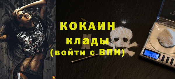 PSILOCYBIN Абинск