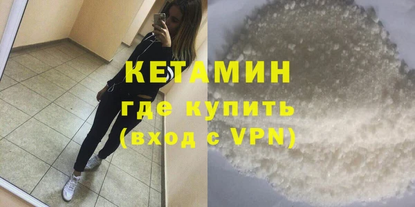 амф Осташков