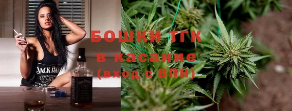 кокаин премиум Пестово