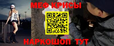 герыч Среднеуральск