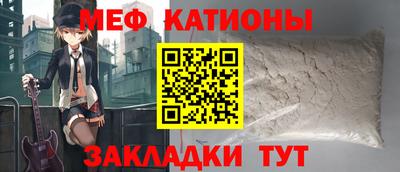 герыч Среднеуральск
