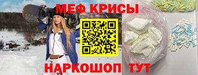 каннабис Старая Купавна