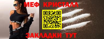 дурь Славгород