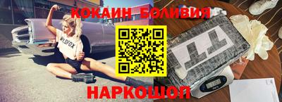 герыч Среднеуральск