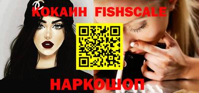 дурь Славгород
