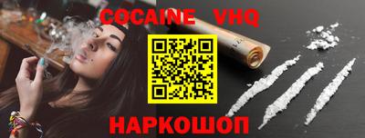 дурь Славгород