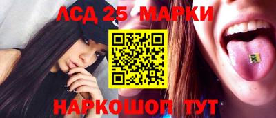 дурь Славгород