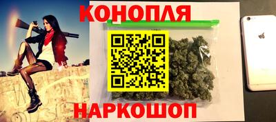 альфа пвп VHQ Сланцы