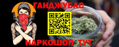 герыч Среднеуральск