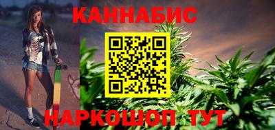 альфа пвп VHQ Сланцы