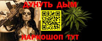 герыч Среднеуральск