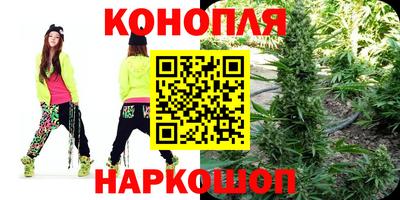 дурь Славгород
