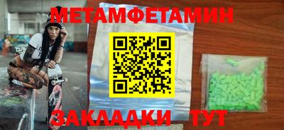 дурь Славгород