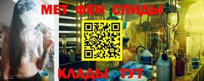 каннабис Старая Купавна