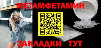 дурь Славгород