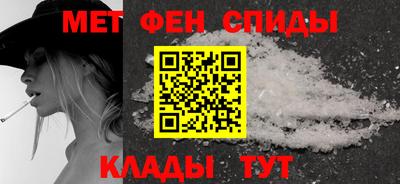 каннабис Старая Купавна