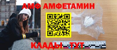 герыч Среднеуральск