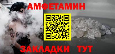 каннабис Старая Купавна
