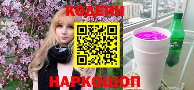 дурь Славгород