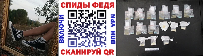 Первитин Декстрометамфетамин 99.9%  Рославль 