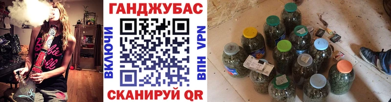хочу наркоту  Рославль  omg как войти  Марихуана Amnesia 